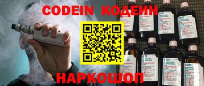 шишки Туймазы