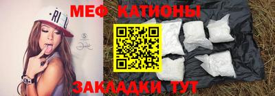 шишки Туймазы