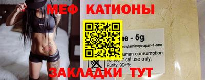 шишки Туймазы