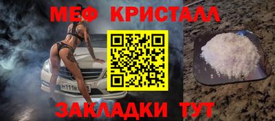 наркотики Тулун