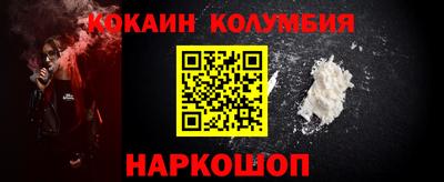 не бодяженный Тула