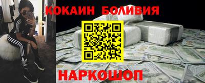 не бодяженный Тула