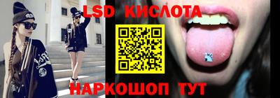 наркотики Тулун
