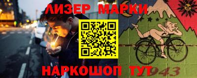наркотики Тулун