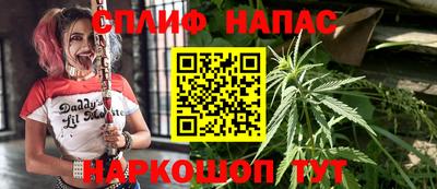 наркотики Тулун