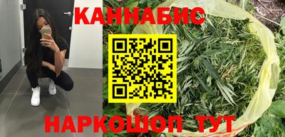 шишки Туймазы