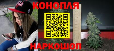 не бодяженный Тула