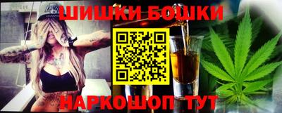 наркотики Тулун