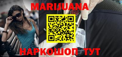 шишки Туймазы