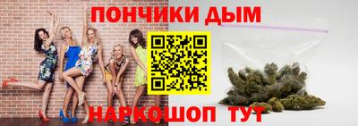 шишки Туймазы