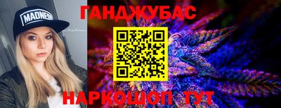 шишки Туймазы