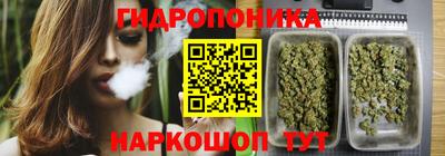 наркотики Тулун
