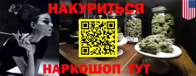 не бодяженный Тула