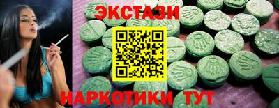 не бодяженный Тула