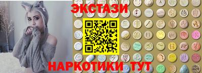 не бодяженный Тула