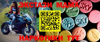 не бодяженный Тула
