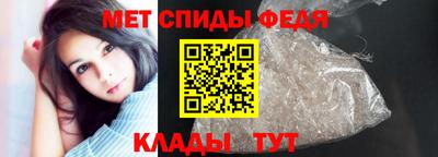 наркотики Тулун