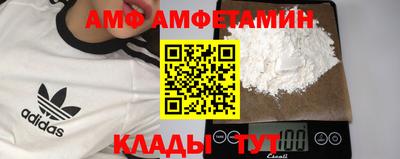 наркотики Тулун