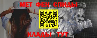 шишки Туймазы