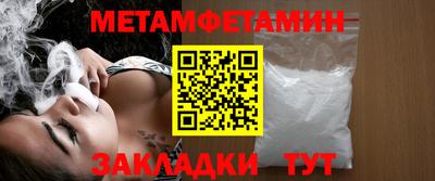 не бодяженный Тула