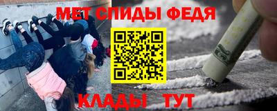 наркотики Тулун