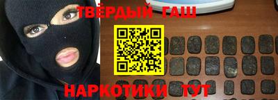 не бодяженный Тула