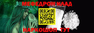 шишки Туймазы