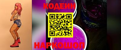 не бодяженный Тула